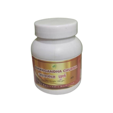 sn-herbals-ashwagandha-churna